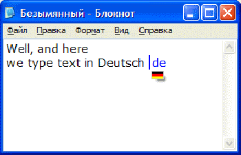 скриншот Aml Maple