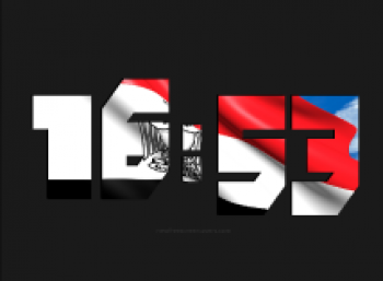 скриншот nfsEgyptDigitalClock