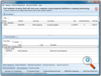 скриншот Malware Destroyer