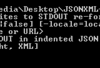 скриншот JSONXML