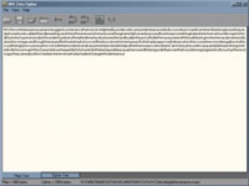 скриншот JBO Zeta Cipher