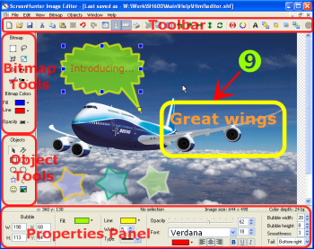 скриншот ScreenHunter Plus