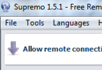 скриншот Supremo Remote Desktop
