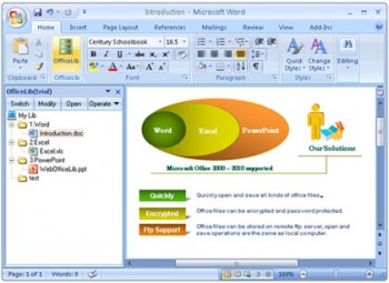 скриншот EasyOfficeLib