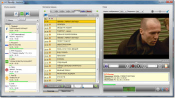 скриншот VLC-Record