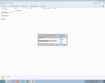 скриншот The Padlock