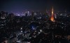 фотография Tokyo By Night