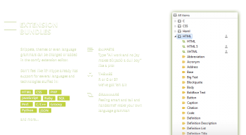 скриншот Intype