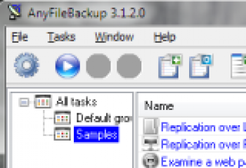 скриншот AnyFileBackup