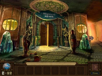 скриншот Эстетика