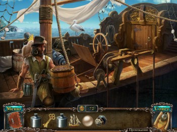 скриншот Похищенные души. Проклятие картин