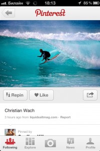 скриншот Pinterest