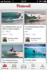 скриншот Pinterest