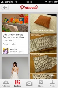 скриншот Pinterest