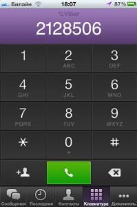 скриншот Viber