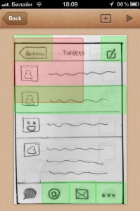 скриншот POP - Prototyping on Paper