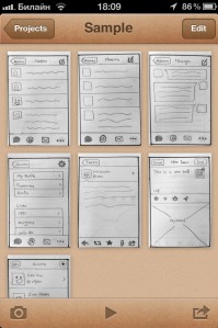 скриншот POP - Prototyping on Paper