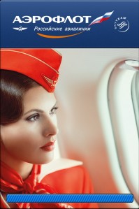 скриншот Аэрофлот