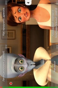 скриншот УгадайКино