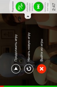 скриншот УгадайКино