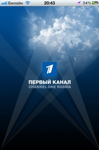 скриншот Пeрвый