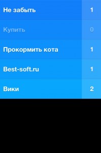 скриншот Clear