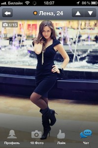 скриншот Badoo