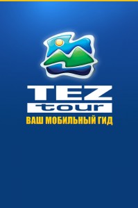 скриншот iTEZ