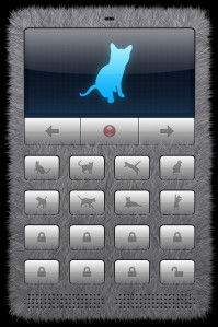 скриншот Переводчик на кошачий