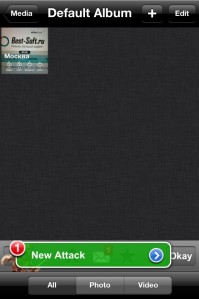 скриншот Потайной ящик