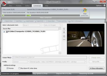 скриншот VSDC Бесплатный Видео Конвертер