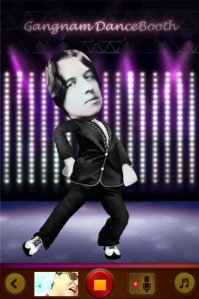 скриншот Gangnam DanceBooth