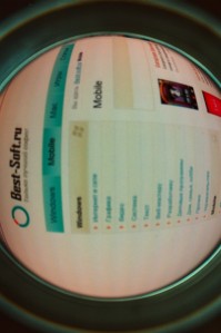 скриншот Fisheye