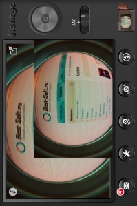скриншот Fisheye