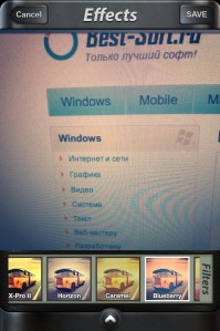 скриншот Camera FX Pro