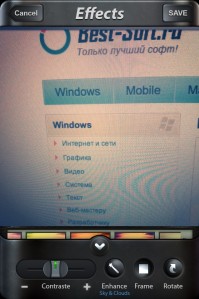 скриншот Camera FX Pro