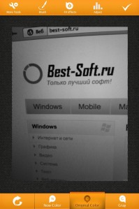 скриншот Color Splash+ FX