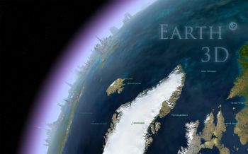 скриншот Earth 3D