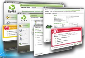 скриншот NANO AntiVirus