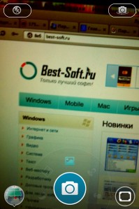скриншот HelloCamera
