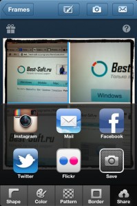скриншот InstaFrame