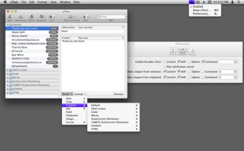скриншот aText