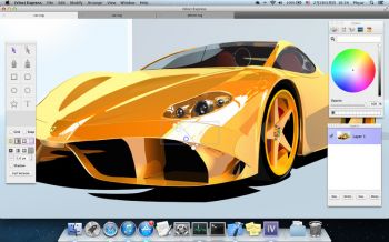 скриншот iVinci Express
