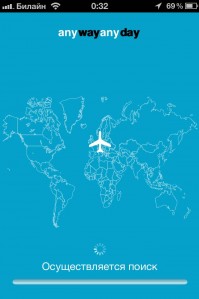 скриншот Awad