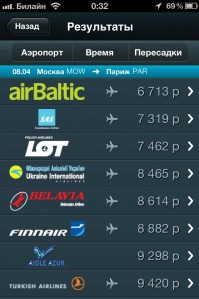 скриншот Awad