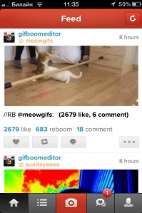 скриншот GifBoom: Animated GIF Camera