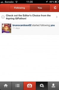 скриншот GifBoom: Animated GIF Camera