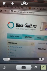 скриншот GifBoom: Animated GIF Camera