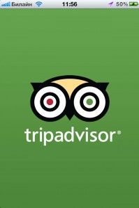 скриншот TripAdvisor