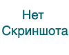 OpenOffice.org - Best-soft.ru